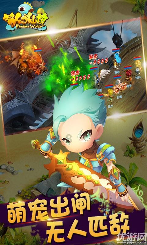 逃离荒凉的地方